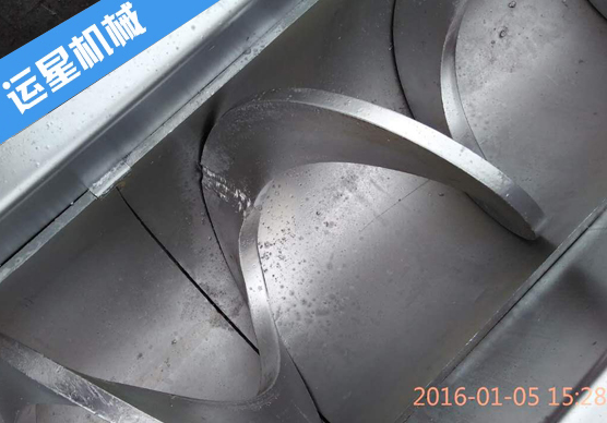 无轴螺旋输送机