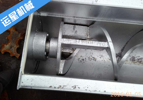 无轴螺旋输送机